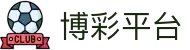 世界杯投注规则与玩法全解析 | 2026世界杯理性投注指南"